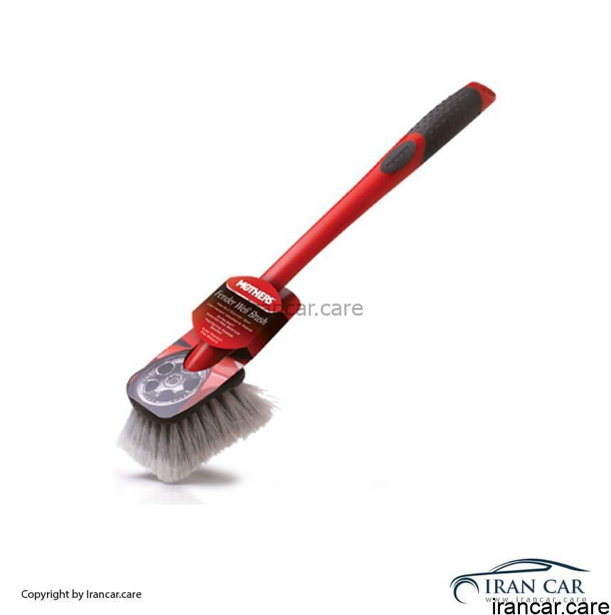 برس شستو شوی بلند MOTHERS 155800