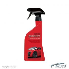 اسپري واکس MOTHERS 15724 SPEED. Wax