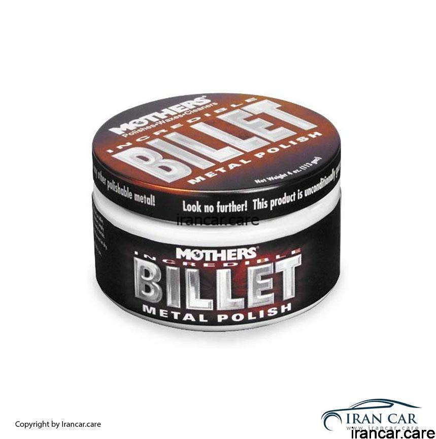 پوليش آهن و استيل MOTHERS 5106