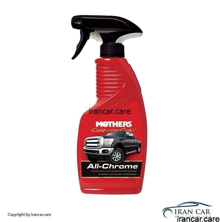 اسپري پوليش کروم و استيل MOTHERS 5222