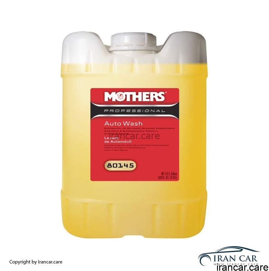 شامپو براق MOTHERS perfe 80145 5gal