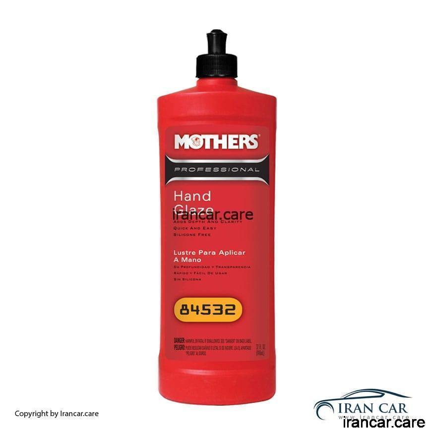 پوليش براق دستي حرفه اي MOTHERS 84532 H GLAZE 1L
