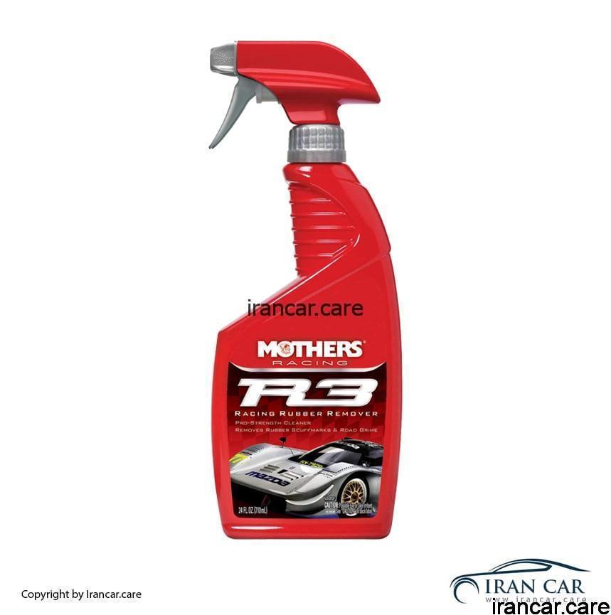 لکه بر بدنه اسپري مادز 9224