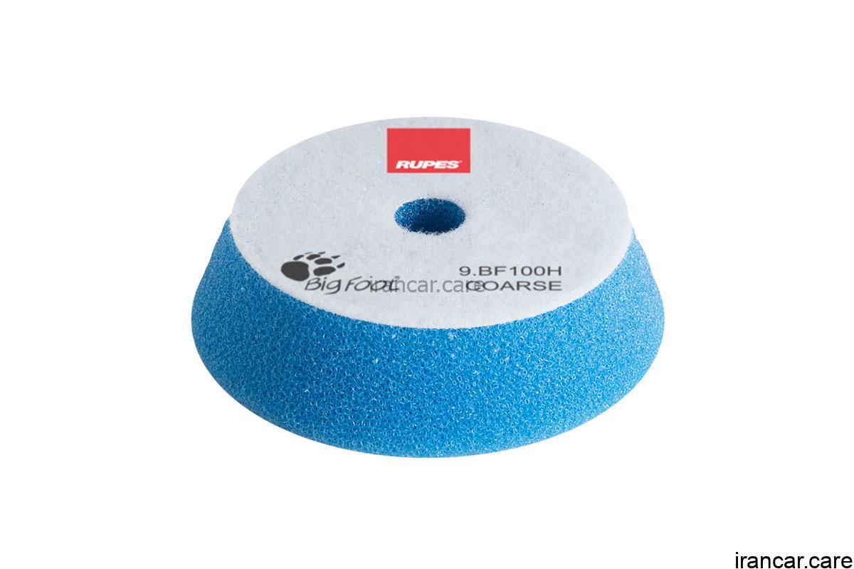 پد پولیش زبر روپس® اوربیتال سایز ۷۵