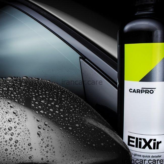 اسپری سریع نانو سرامیک و آب گریز کارپرو CARPRO EliXir - Image 2