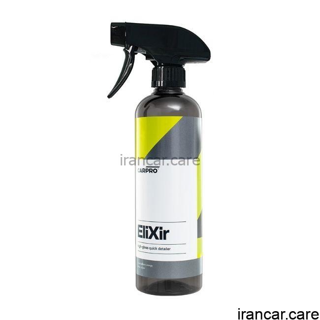 اسپری سریع نانو سرامیک و آب گریز کارپرو CARPRO EliXir