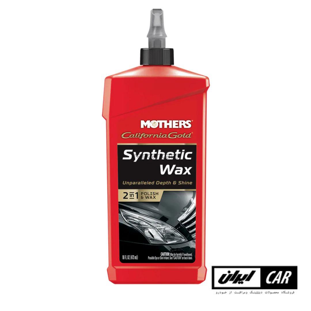 واکس سينتتيک مايع مادرز مدل Mothers 05716 California Gold Synthetic Wax Liquid