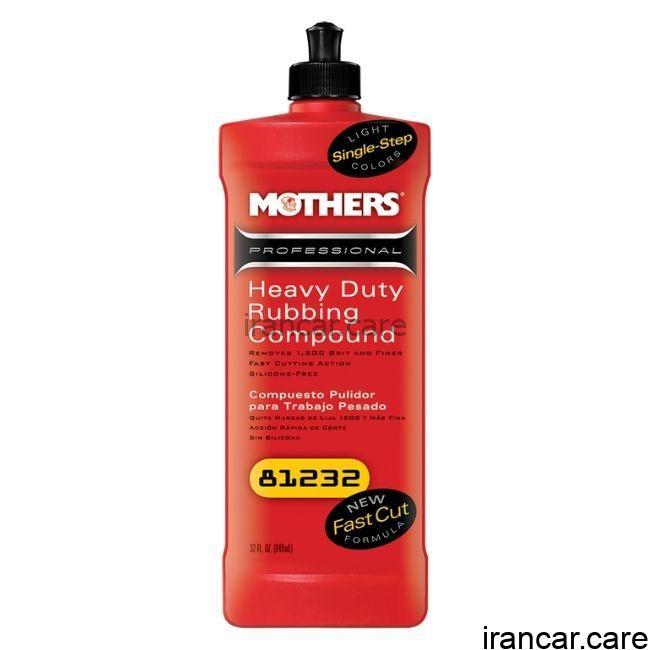 پولیش حرفه ای خیلی زبر مادرز مدل Mothers 81232