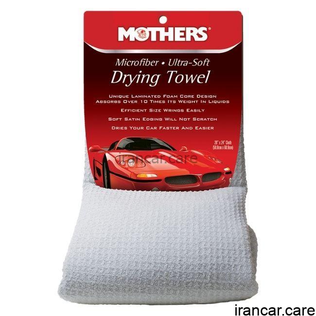 حوله خشکن ضخيم مايکروفايبر مادرز MOTHERS 155300
