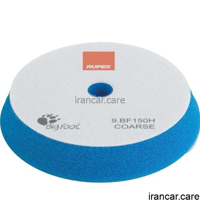 پد پولیش زبر روپس اوربیتال سایز 15 مدل Pad Coarse