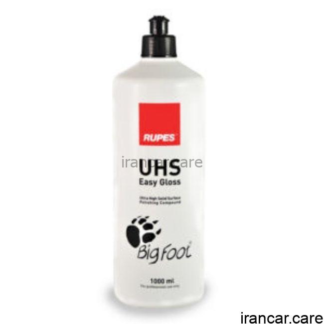 پولیش بدنه خودرو روپس مدل RUPES UHS Compound
