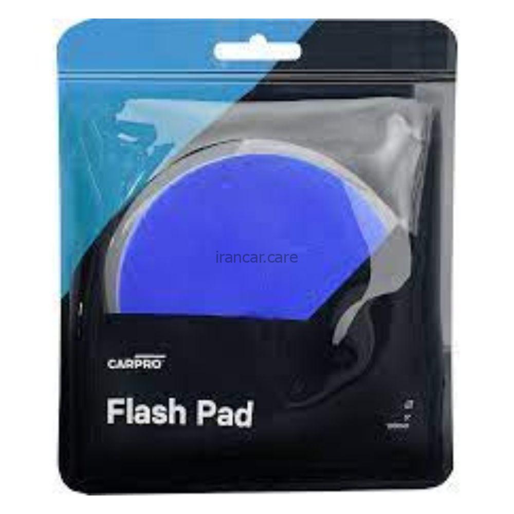 فلش پد پولیش کارپرو سایز 75 carpro flashpad
