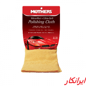 حوله پولیش مایکروفایبر مادرز 155200