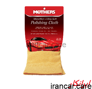 حوله پولیش مایکروفایبر مادرز 155200