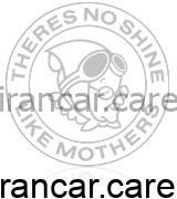 لیست محصولات مادرز-Mothers®