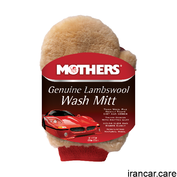 دستکش شستشو پوست بره MOTHERS 156300