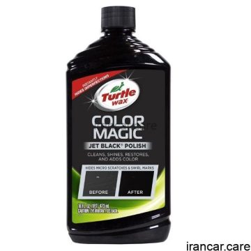 واکس پولیش رنگی ترتل واکس مشکی 500ml