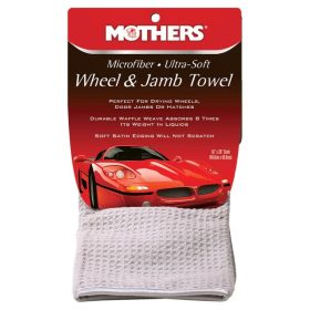 حوله خشک کن مایکرو فایبر مادرز 155500