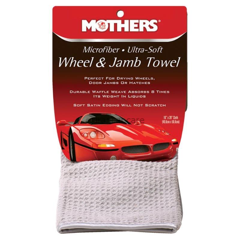 حوله خشک کن مایکرو فایبر مادرز 155500