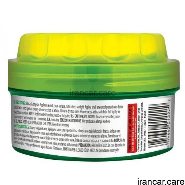 خمیر واکس رنگ بدنه خودرو ترتل واکس Turtle Wax Super Hard Shell