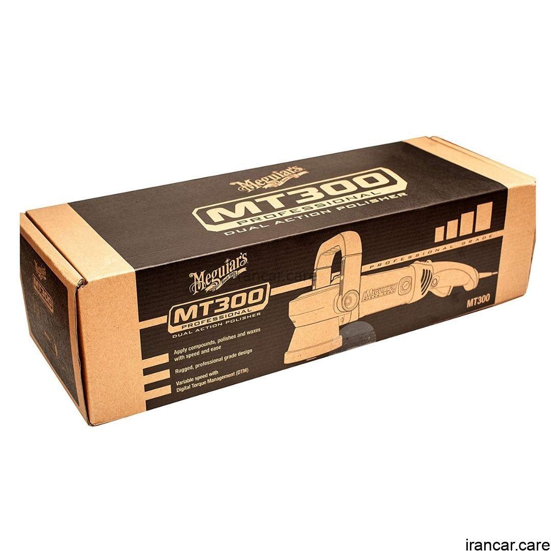 دستگاه پولیشر اوربیتال مگوایرز Meguiar's MT300