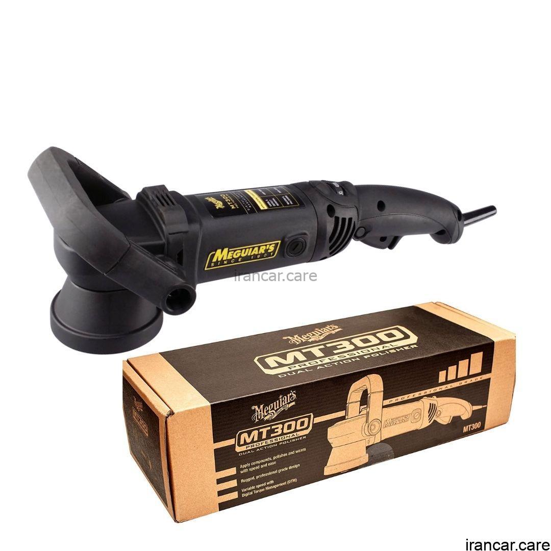دستگاه پولیشر اوربیتال مگوایرز Meguiar's MT300