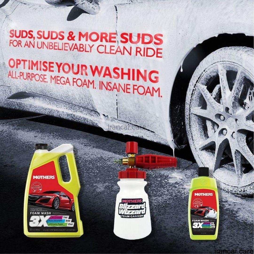 شامپو تاچ لس مادرز 5610 (1)