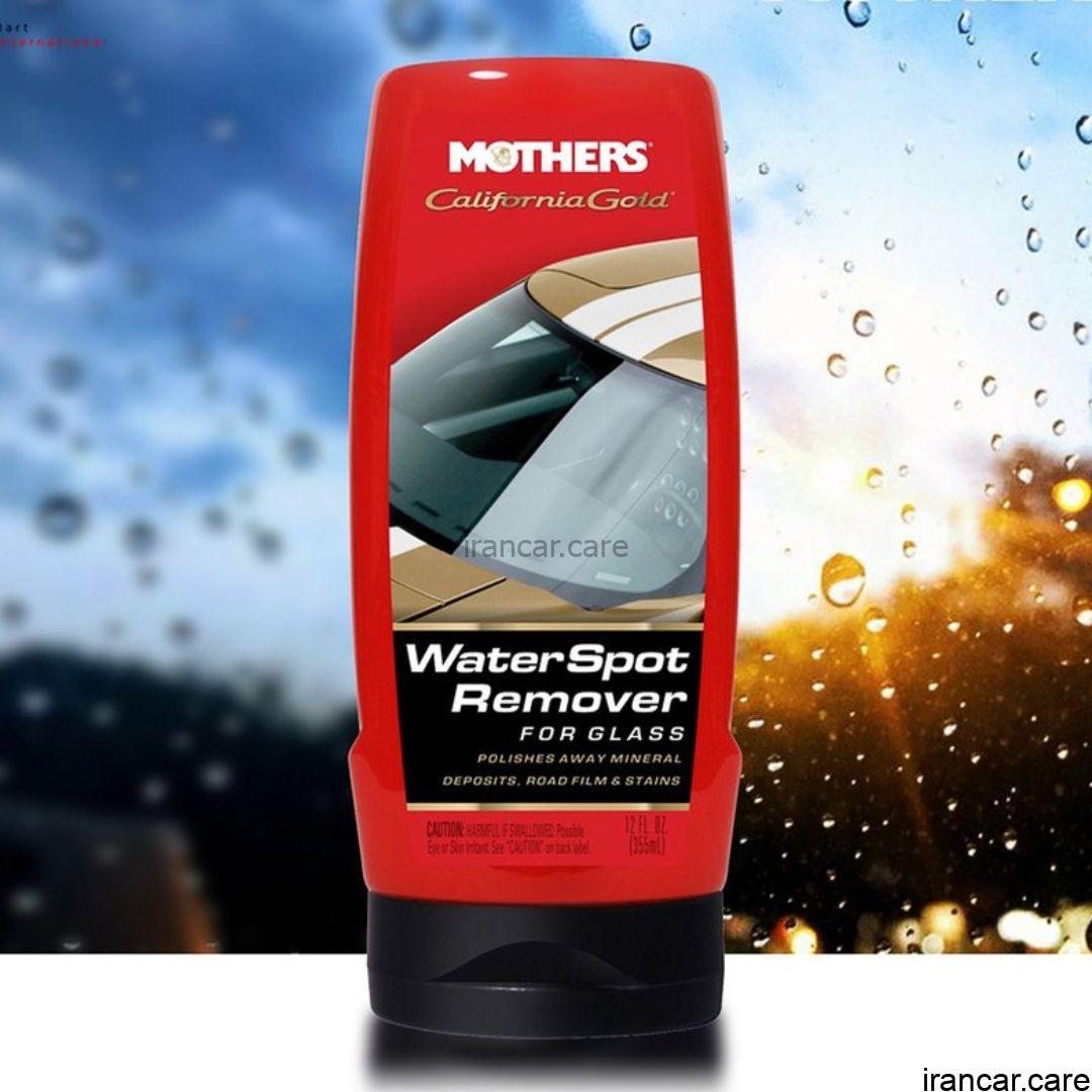 پولیش لک بر شیشه مادرز مدل Mothers 6712 - Image 2