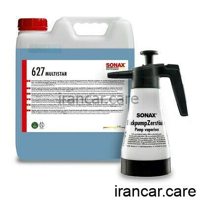 شوينده چند کاره مولتي استار 10 لیتری سوناکس SONAX 627600 - Image 2