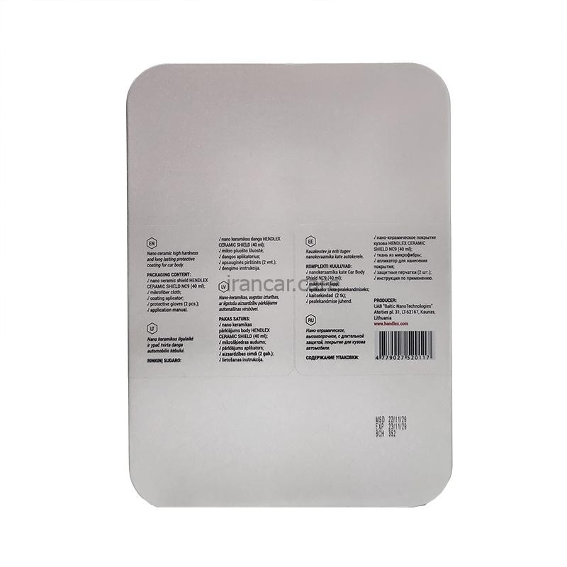 کیت نانو سرامیک بدنه خودرو هندلکس مدل HENDLEX CERAMIC SHIELD NC9