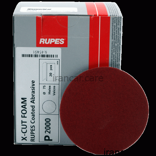 سمباده فومي P2000 روپس™ سایز 75 میلی متری