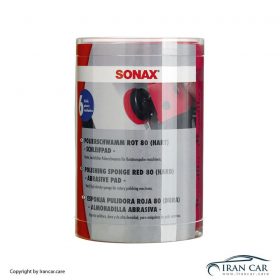 493700 اسفنج پوليش زبر قرمز 80 SONAX