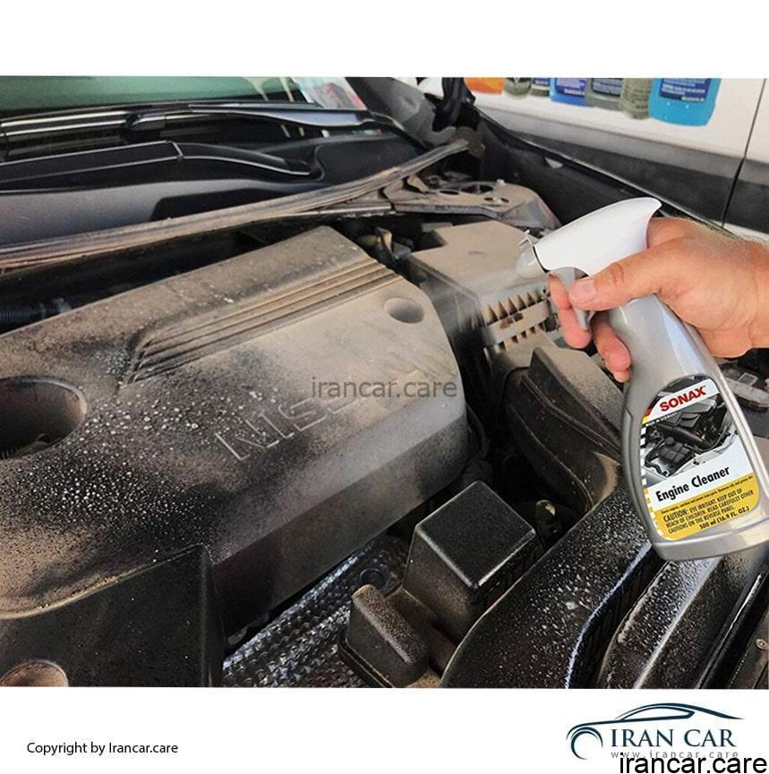 543200 اسپري موتورشوي سرد SONAX