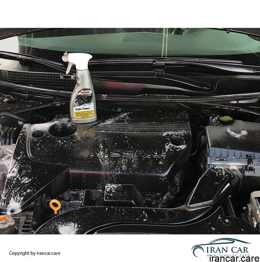 543200 اسپري موتورشوي سرد SONAX