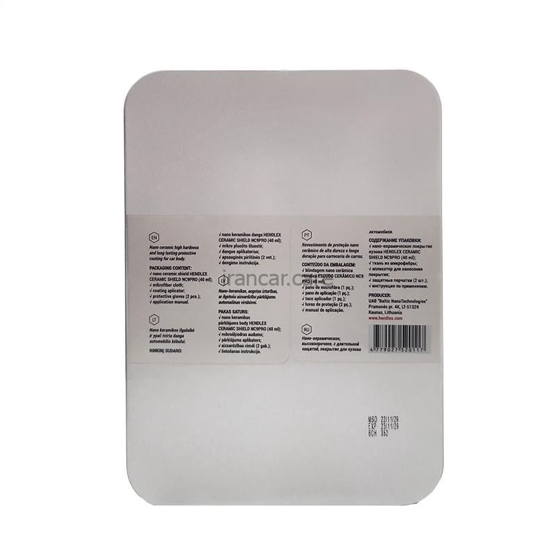 کیت نانو سرامیک بدنه خودرو هندلکس مدل HENDLEX CERAMIC SHIELD NC9 PRO