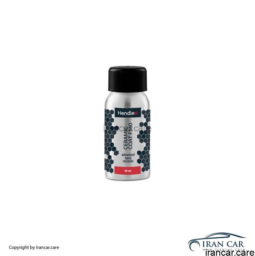 پوشش سرامیک FS60 هندلکس (HENDLEX)