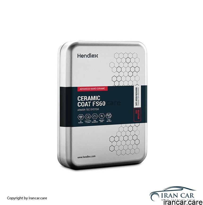 پوشش سرامیک FS60 هندلکس (HENDLEX)