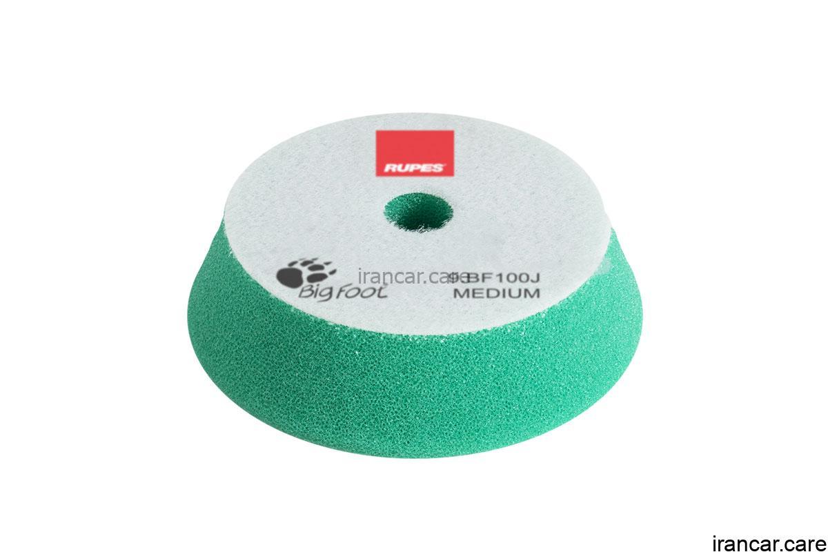 پد پوليش متوسط روپس اوربیتال سایز ۷۵