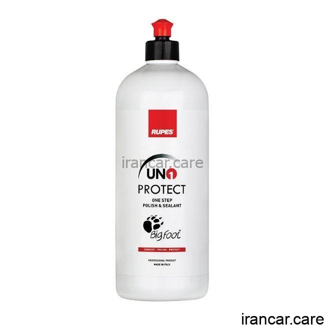 پولیش تک مرحله uno روپس™