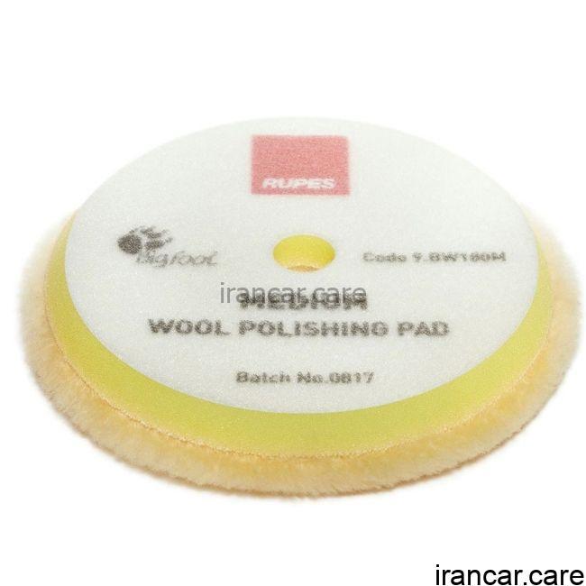 وول پد پولیش متوسط روپس اوربیتال سایز 21 مدل Medium Wool Polishing Pad