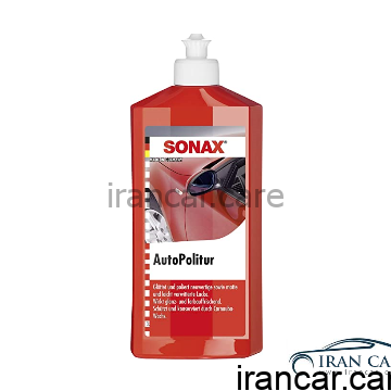 کار پوليش سوناکس SONAX 300200