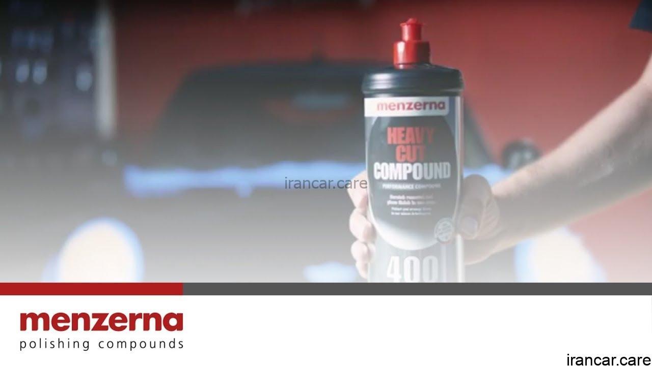 پولیش زبر منزرنا 400 - Image 2