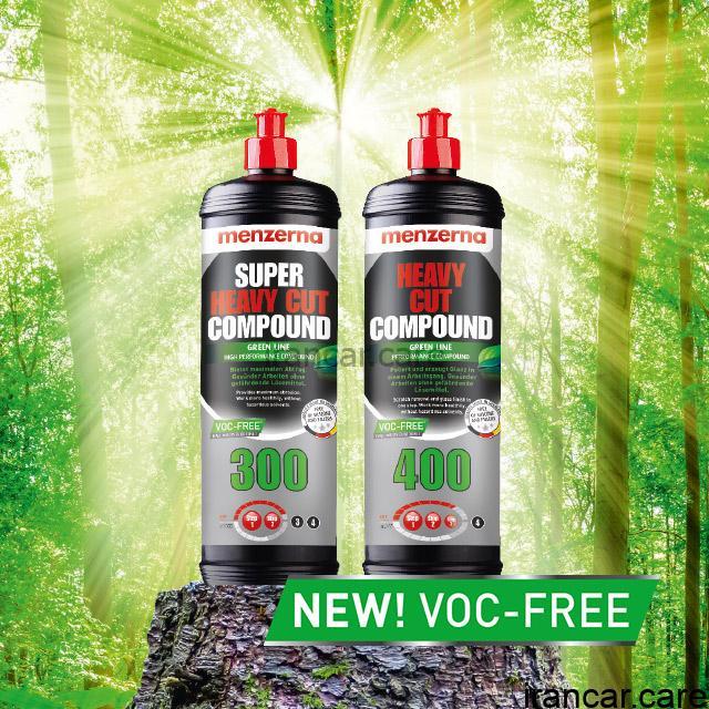 منزرنا 300 ژل پولیش زبر سری سبز - Image 2