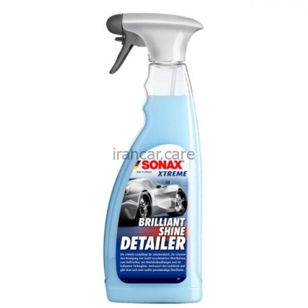 sonax-xtreme-02874000