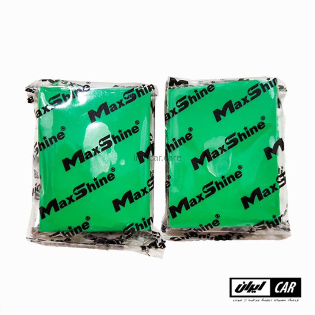 خمیر جرم گیر کلی بار خودرو مکس شاین Maxshine Detailing Clay Bar (1)