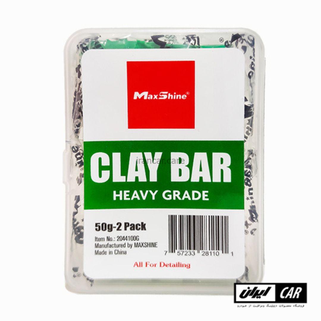 خمیر جرم گیر کلی بار خودرو مکس شاین Maxshine Detailing Clay Bar