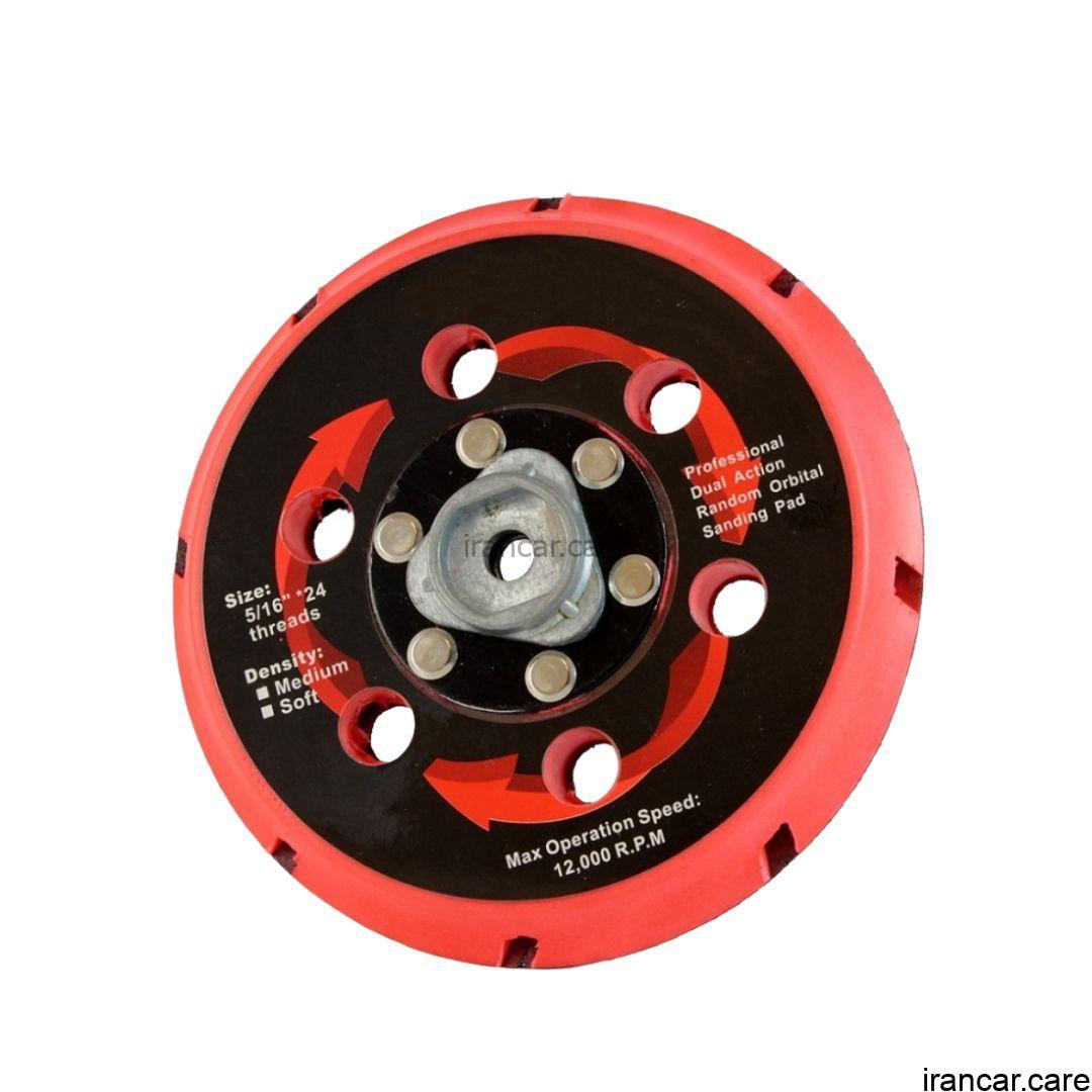 صفحه اوربیتال پد دستگاه پولیش سایز 21 Backing Plate