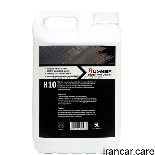 مایع واکس لاستیک نانو هـامـبـر Humber Tire Wax