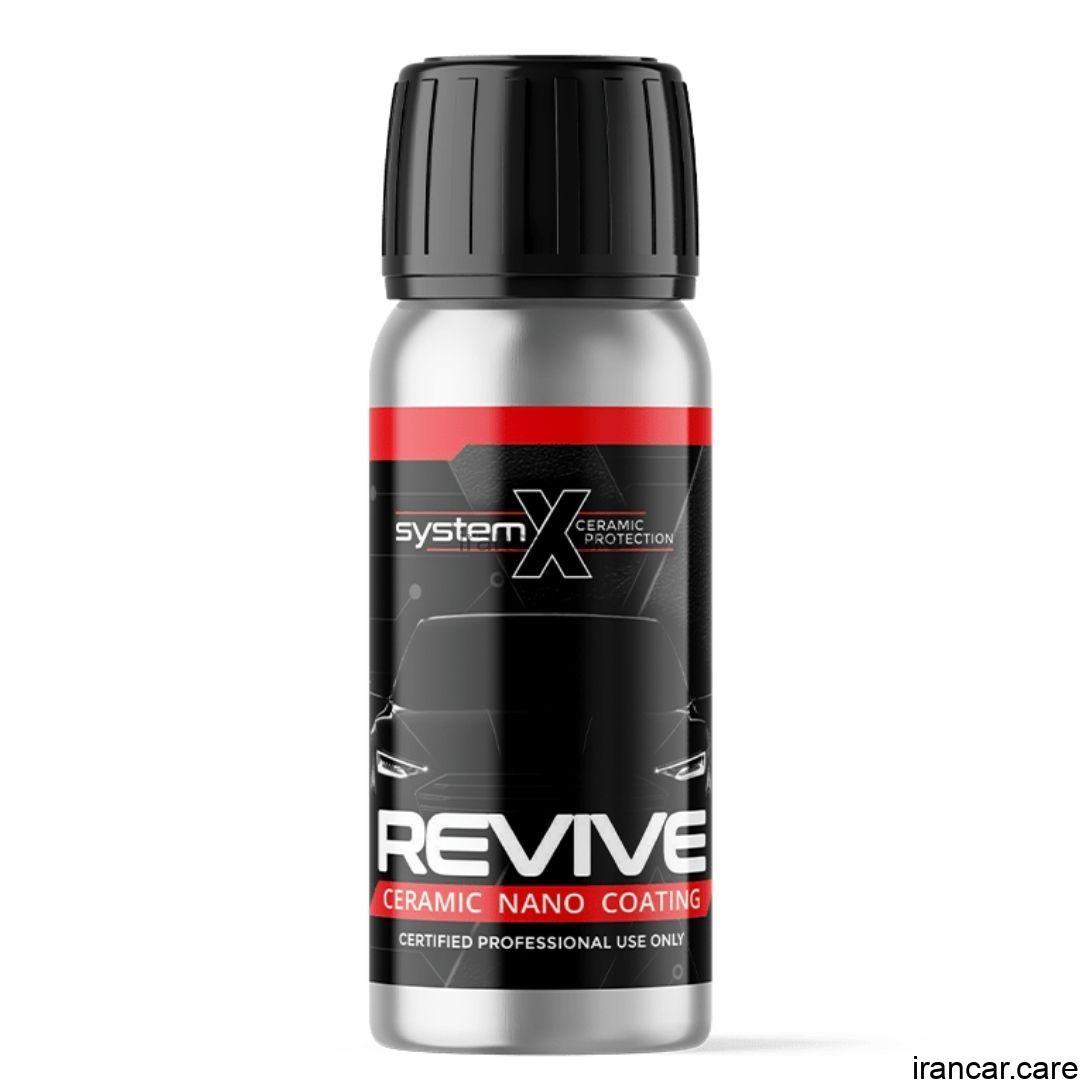 پوشش سرامیکی احیای پلاستیک سیستم ایکس System X Revive