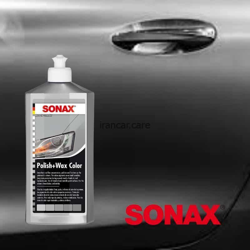 پوليش و واکس طوسی سوناکس SONAX 296300 (1)